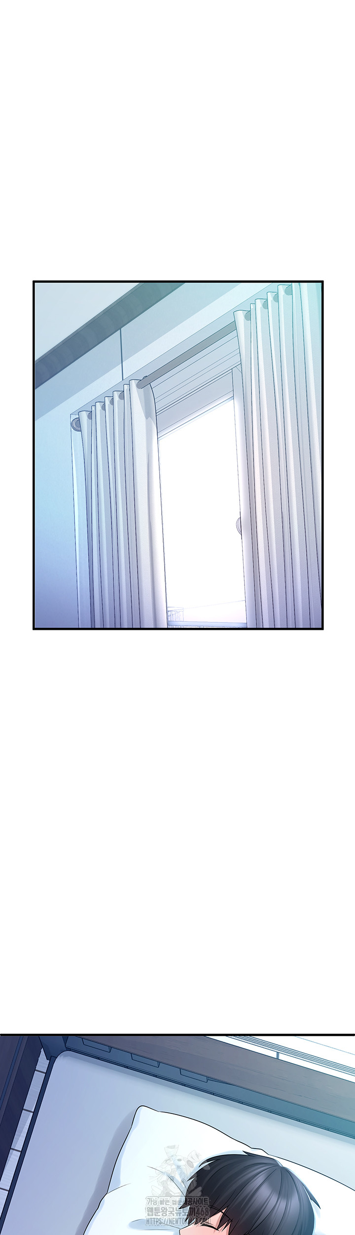 I Picked Up an Unstable Girl From the Junkyard Raw Chapter 12 - Page 22