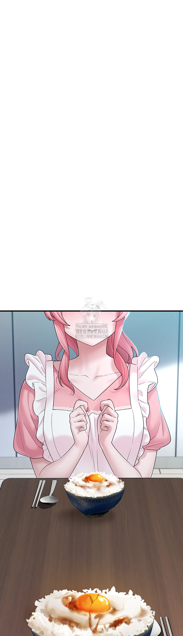 I Picked Up an Unstable Girl From the Junkyard Raw Chapter 12 - Page 32