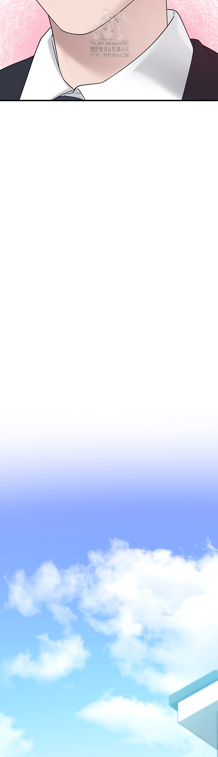 I Picked Up an Unstable Girl From the Junkyard Raw Chapter 12 - Page 41