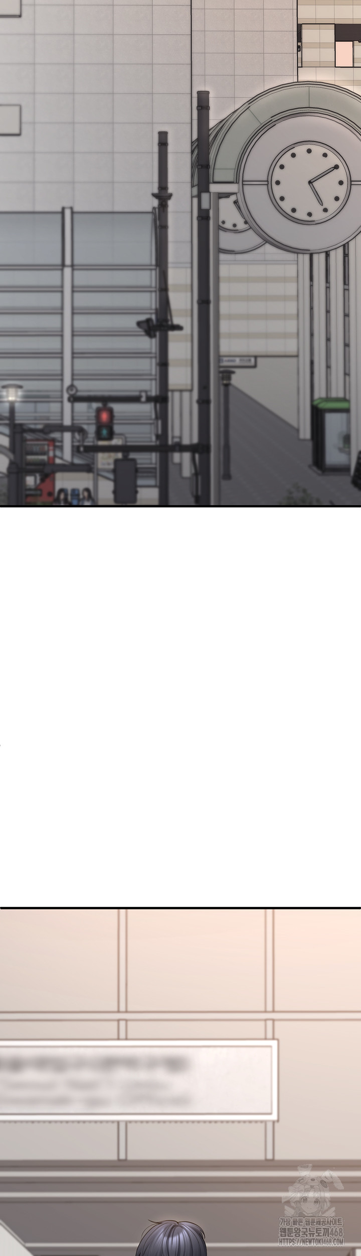 I Picked Up an Unstable Girl From the Junkyard Raw Chapter 12 - Page 47