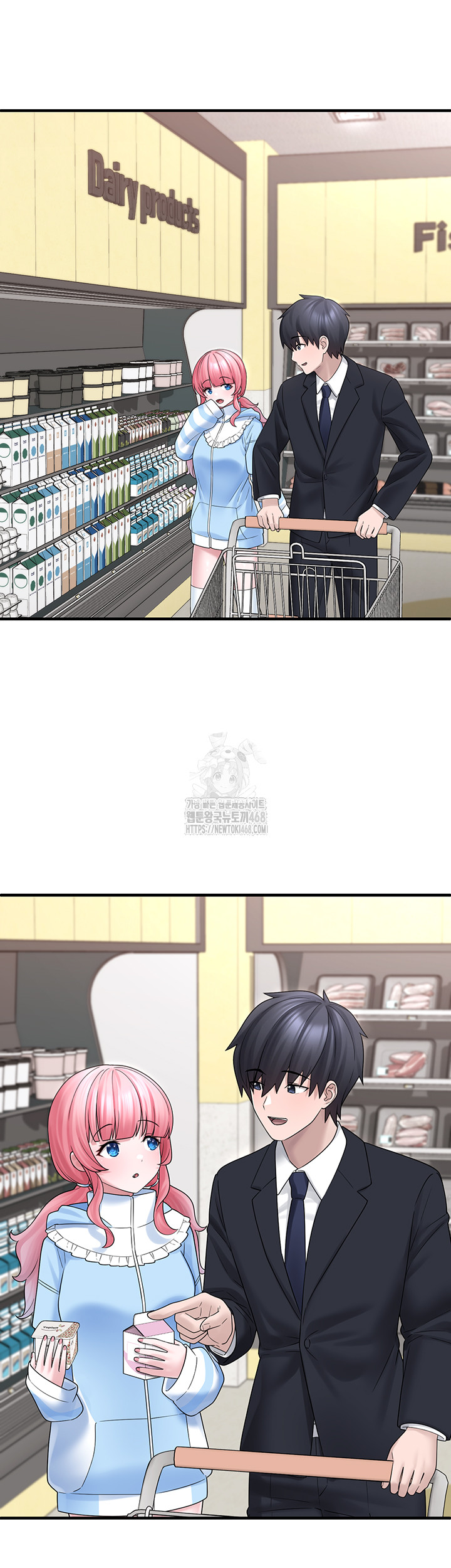 I Picked Up an Unstable Girl From the Junkyard Raw Chapter 12 - Page 52