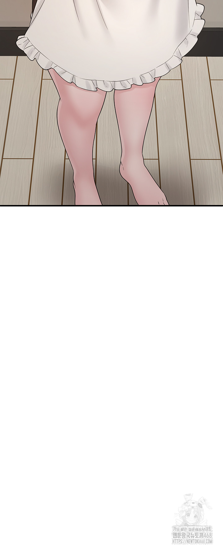 I Picked Up an Unstable Girl From the Junkyard Raw Chapter 12 - Page 60