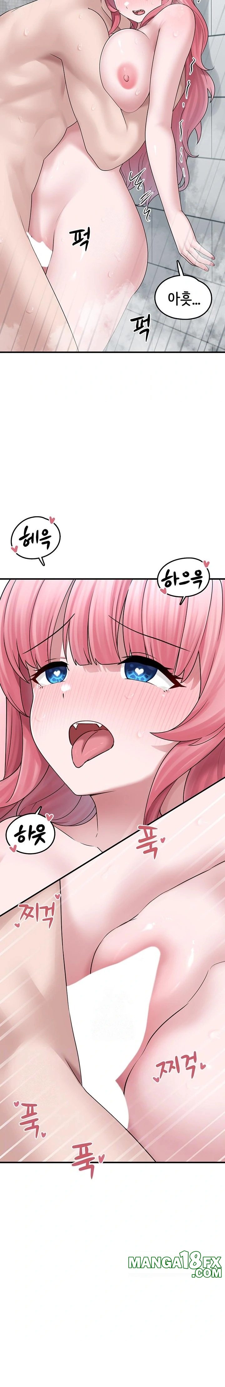 I Picked Up an Unstable Girl From the Junkyard Raw Chapter 14 - Page 2