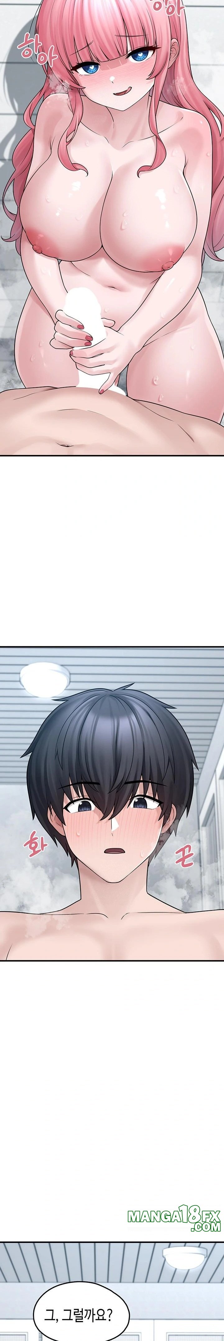 I Picked Up an Unstable Girl From the Junkyard Raw Chapter 14 - Page 24