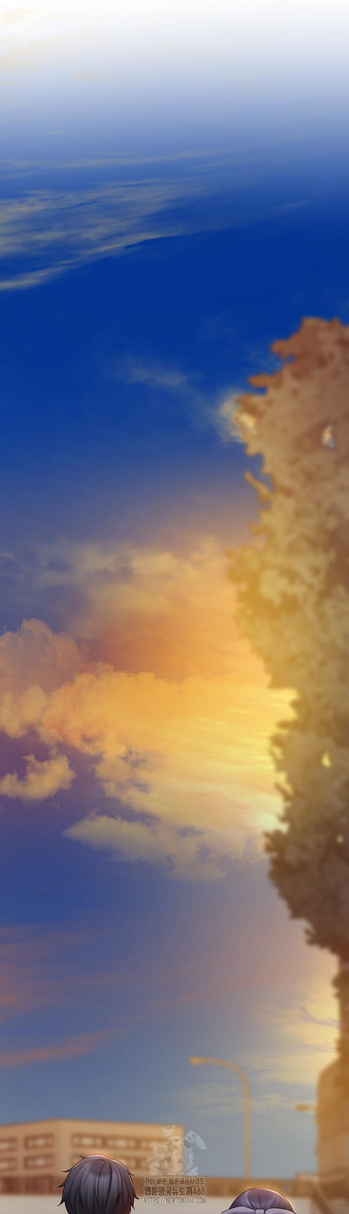 I Picked Up an Unstable Girl From the Junkyard Raw Chapter 17 - Page 31