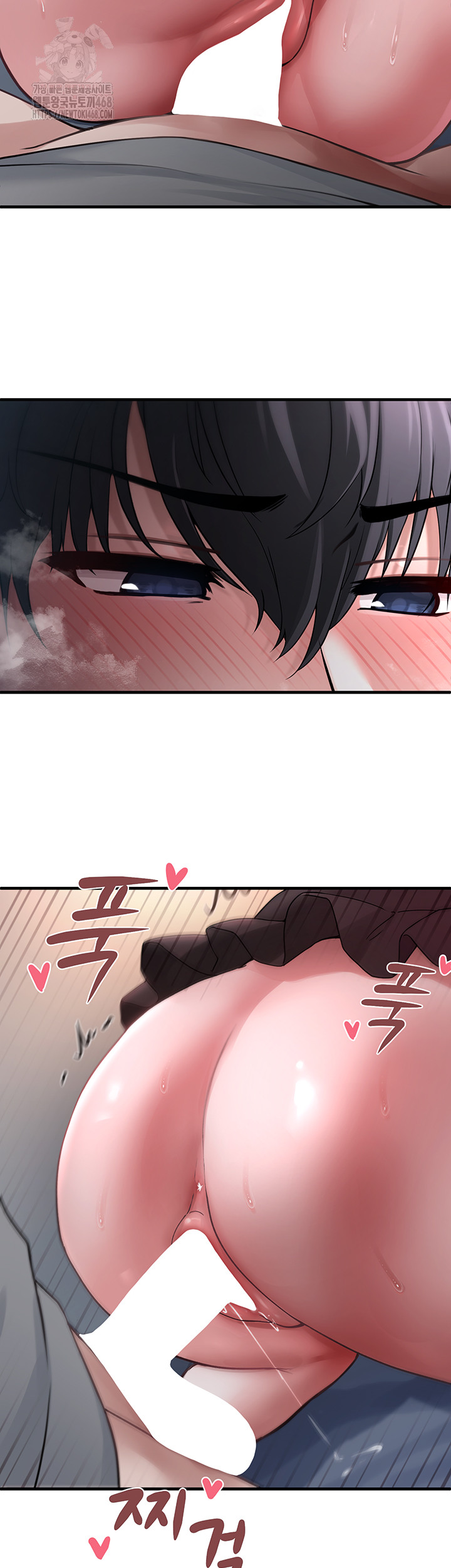 I Picked Up an Unstable Girl From the Junkyard Raw Chapter 18 - Page 47