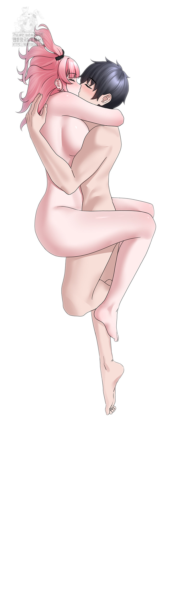 I Picked Up an Unstable Girl From the Junkyard Raw Chapter 20 - Page 31