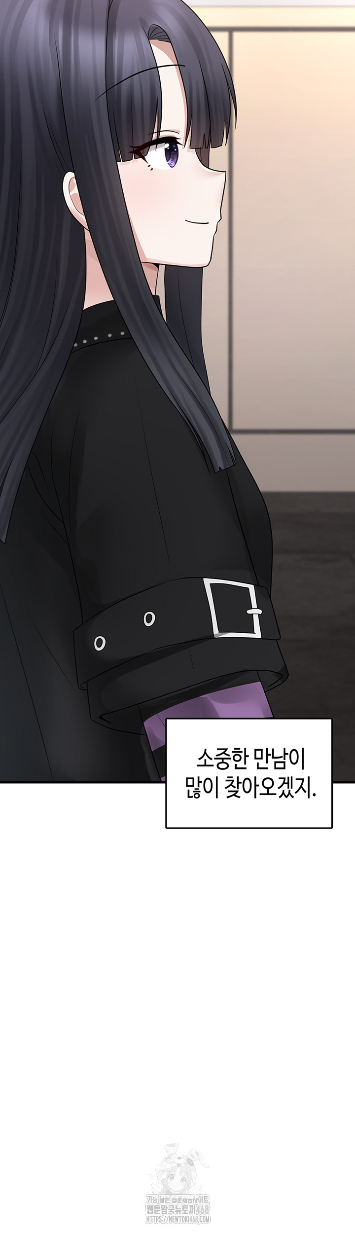 I Picked Up an Unstable Girl From the Junkyard Raw Chapter 20 - Page 39