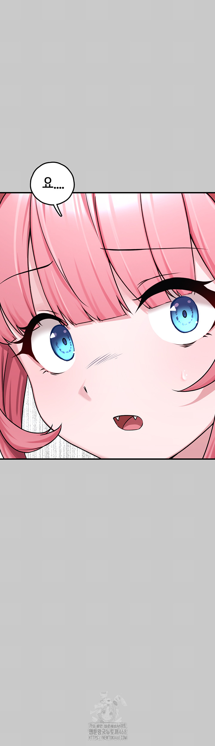 I Picked Up an Unstable Girl From the Junkyard Raw Chapter 21 - Page 20