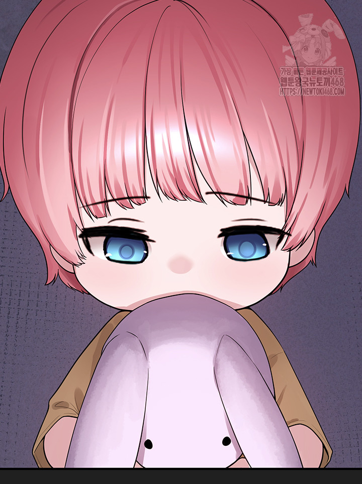 I Picked Up an Unstable Girl From the Junkyard Raw Chapter 21 - Page 35