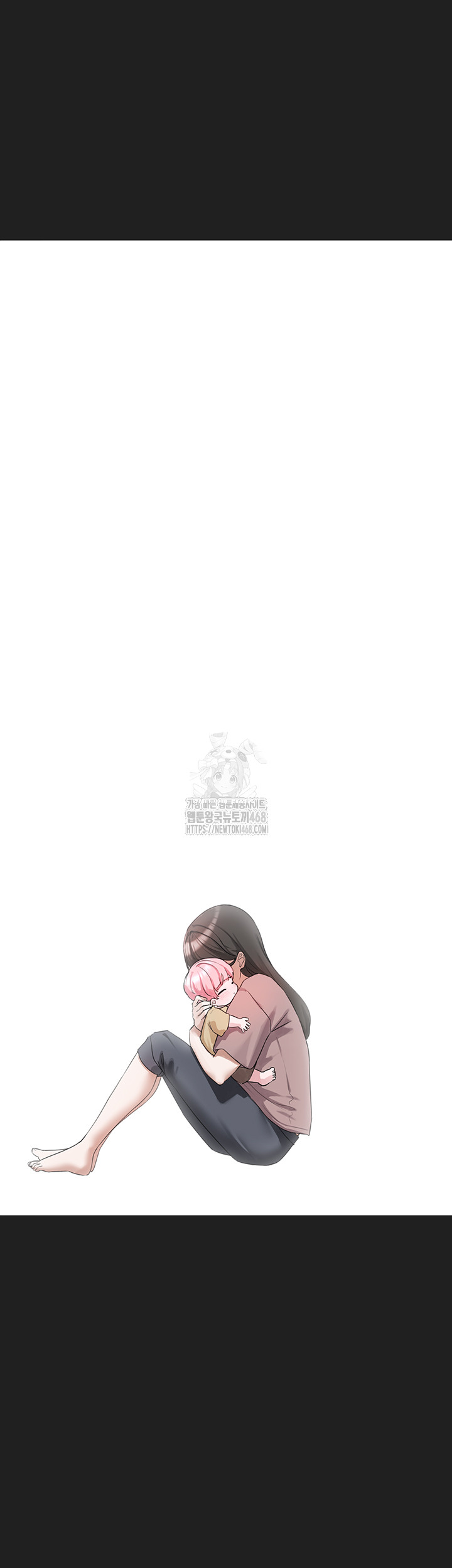 I Picked Up an Unstable Girl From the Junkyard Raw Chapter 21 - Page 43