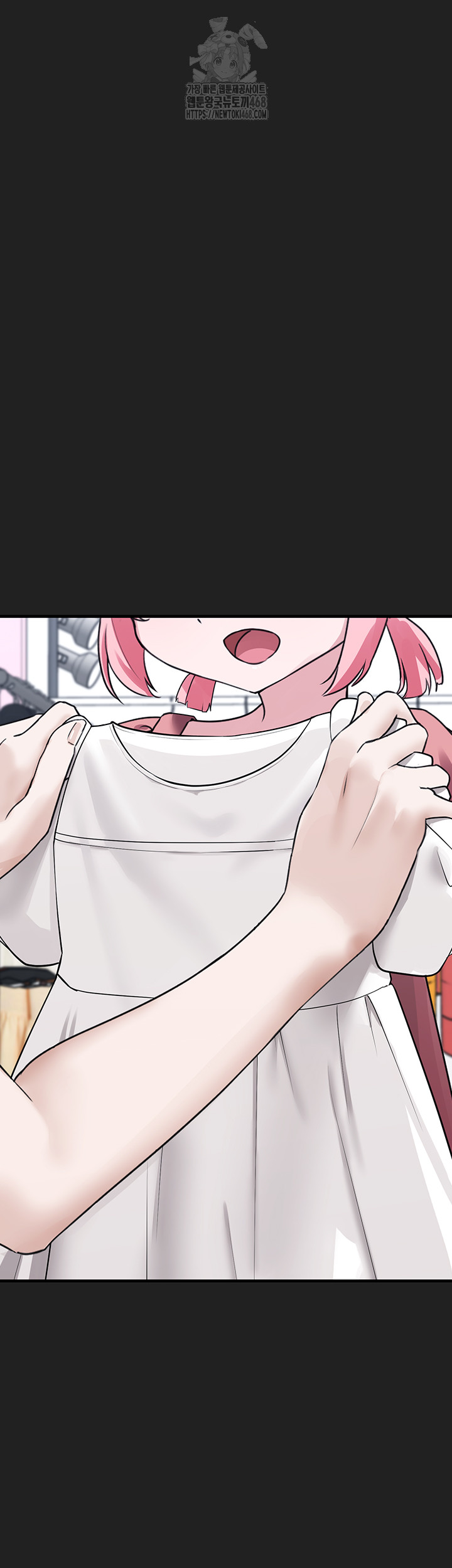 I Picked Up an Unstable Girl From the Junkyard Raw Chapter 21 - Page 51