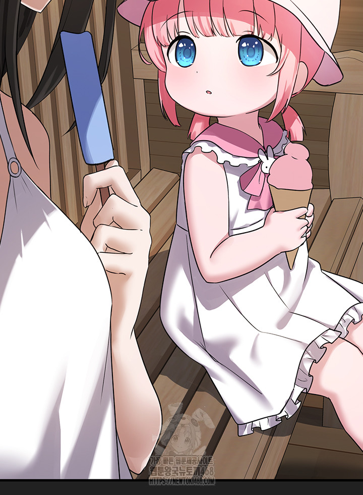 I Picked Up an Unstable Girl From the Junkyard Raw Chapter 21 - Page 62