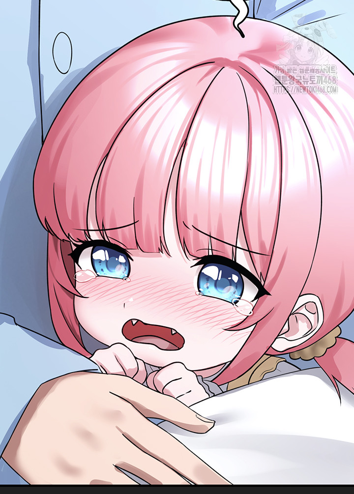 I Picked Up an Unstable Girl From the Junkyard Raw Chapter 22 - Page 37