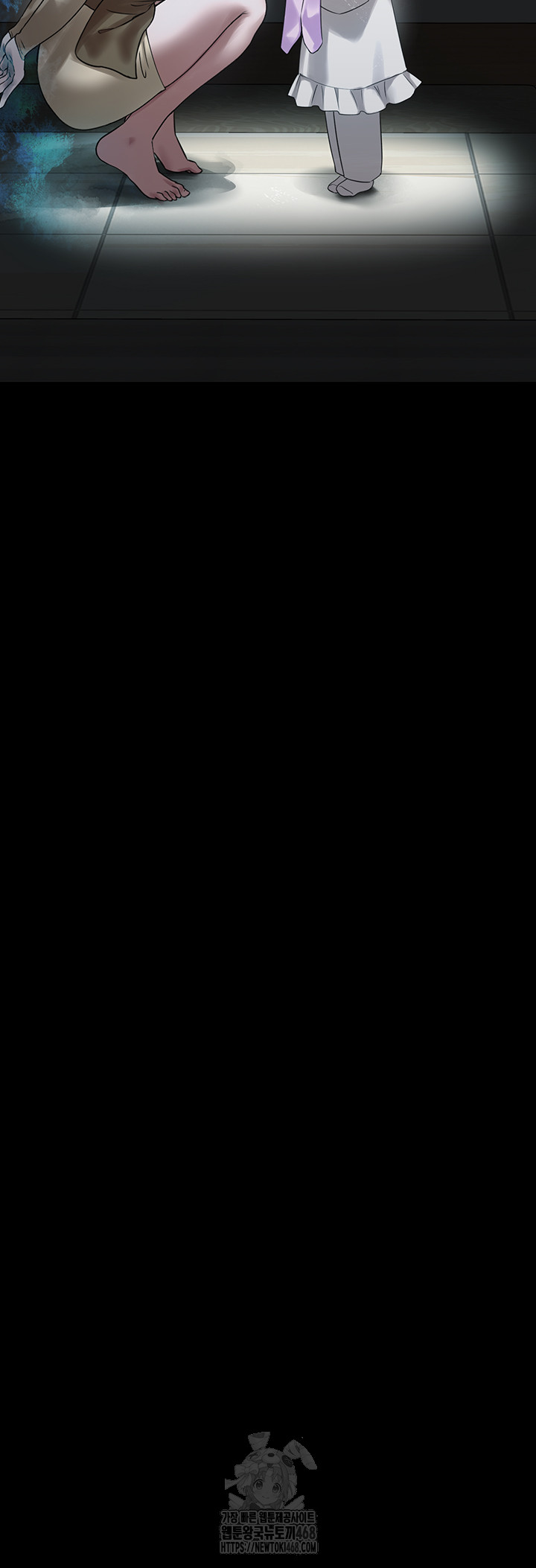 I Picked Up an Unstable Girl From the Junkyard Raw Chapter 22 - Page 59