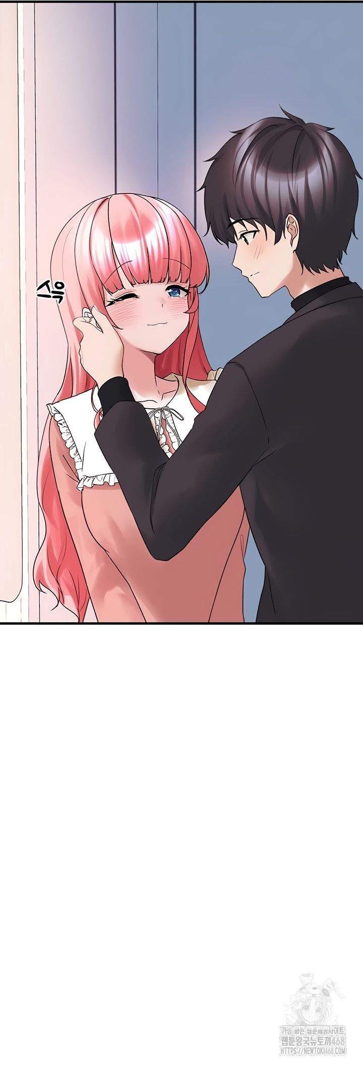 I Picked Up an Unstable Girl From the Junkyard Raw Chapter 27 - Page 56