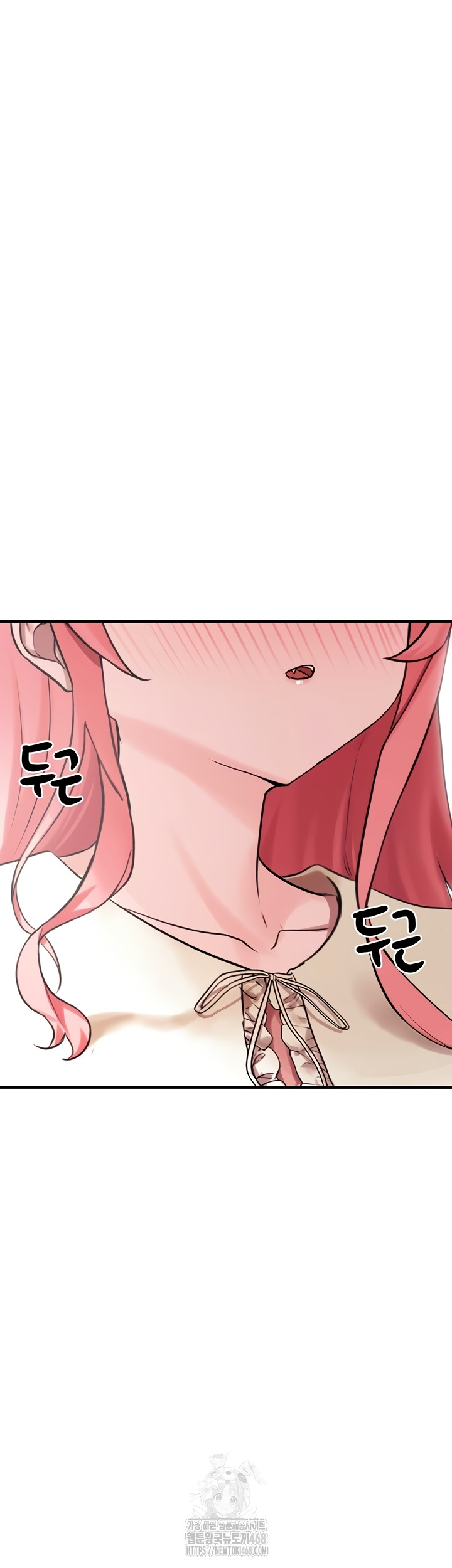 I Picked Up an Unstable Girl From the Junkyard Raw Chapter 27 - Page 61