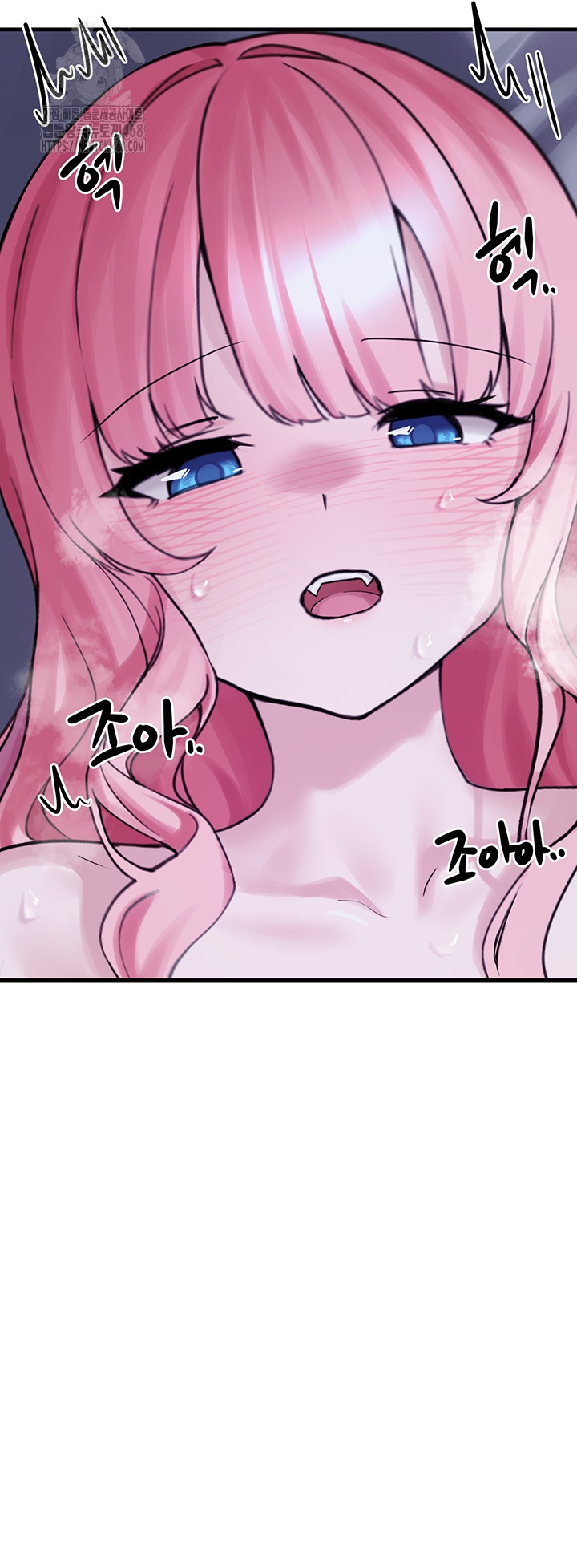 I Picked Up an Unstable Girl From the Junkyard Raw Chapter 29 - Page 10