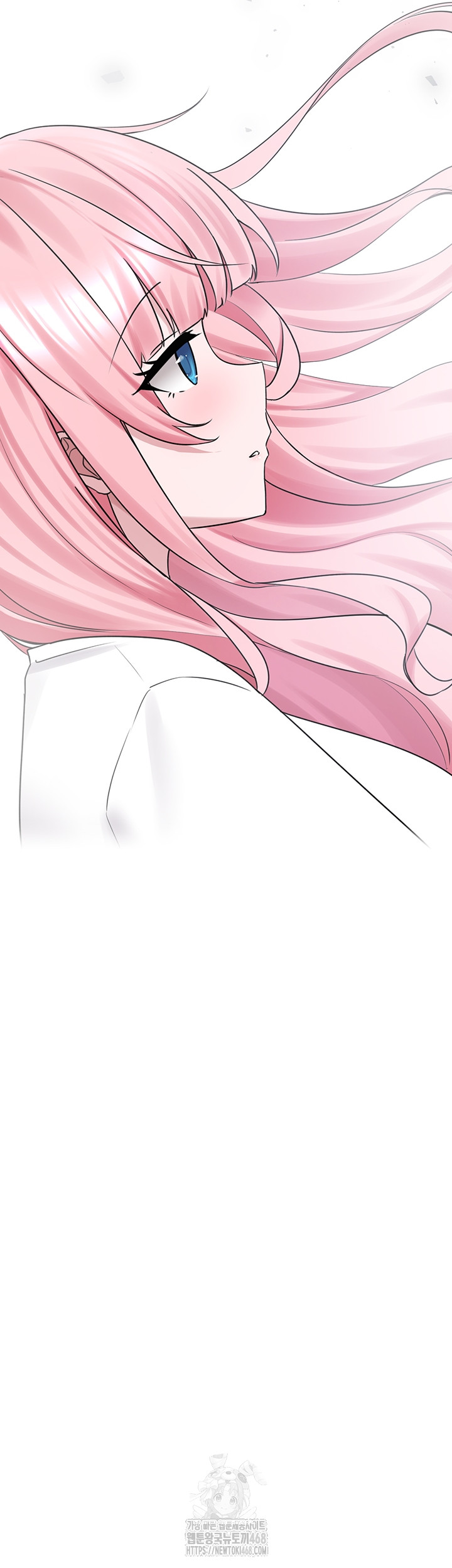 I Picked Up an Unstable Girl From the Junkyard Raw Chapter 29 - Page 33