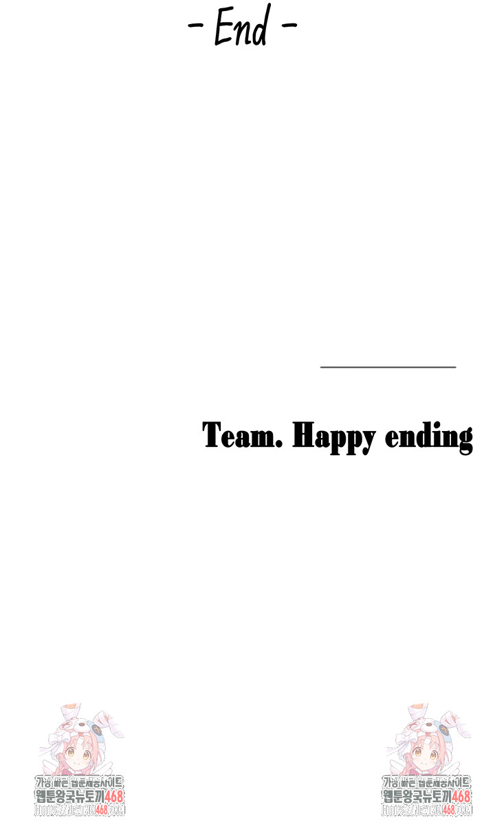 I Picked Up an Unstable Girl From the Junkyard Raw Chapter 30 - Page 12