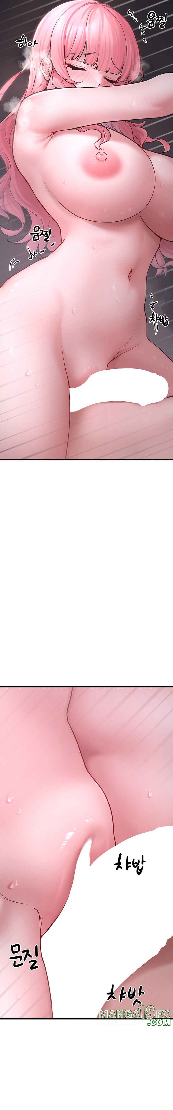 I Picked Up an Unstable Girl From the Junkyard Raw Chapter 6 - Page 11