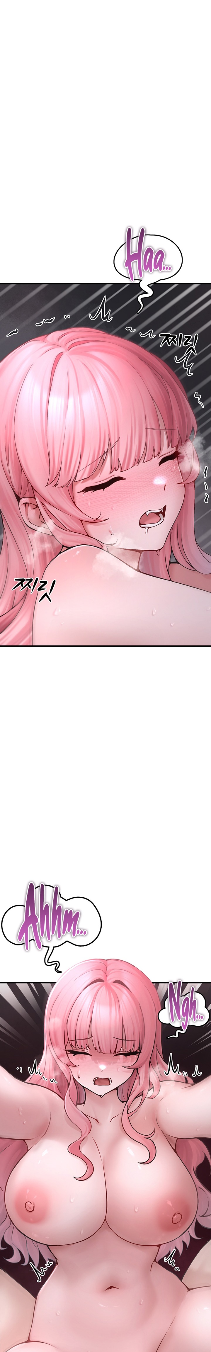 I Picked Up an Unstable Girl From the Junkyard Raw Chapter 6 - Page 12