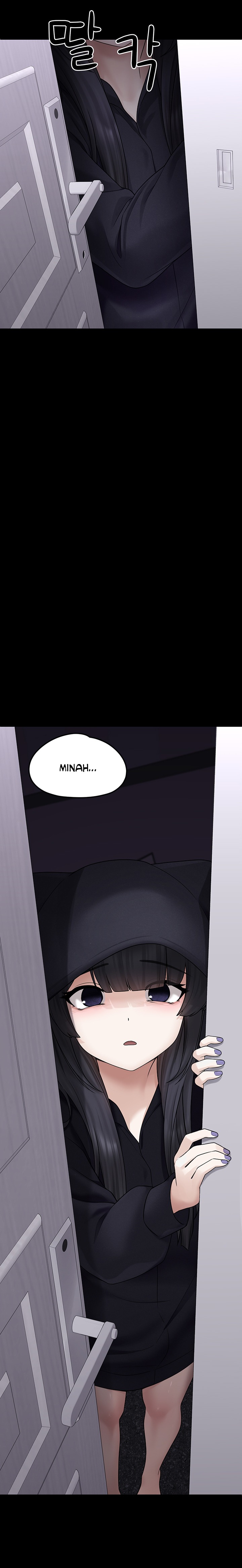 I Picked Up an Unstable Girl From the Junkyard Raw Chapter 9 - Page 11