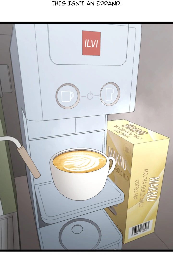 From Weakling to Nemesis Chapter 1 - Page 12