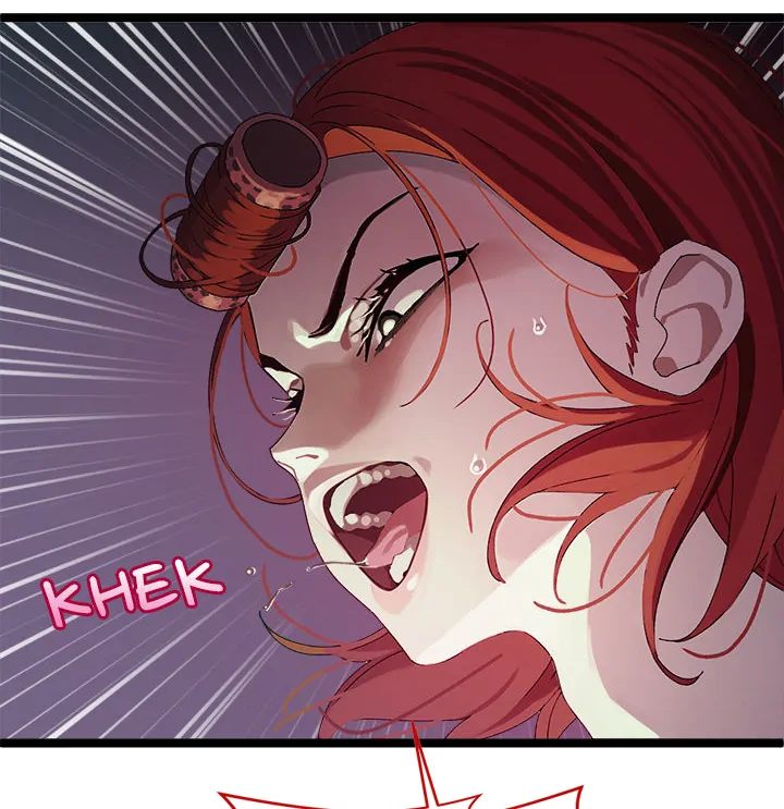 From Weakling to Nemesis Chapter 1 - Page 15