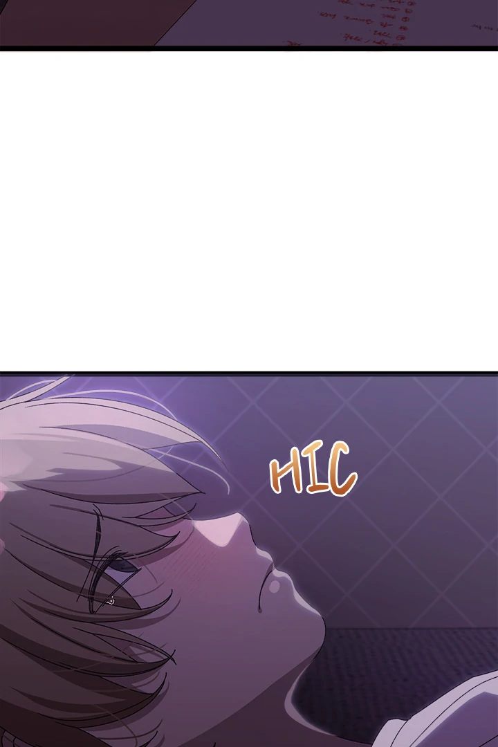 From Weakling to Nemesis Chapter 1 - Page 56