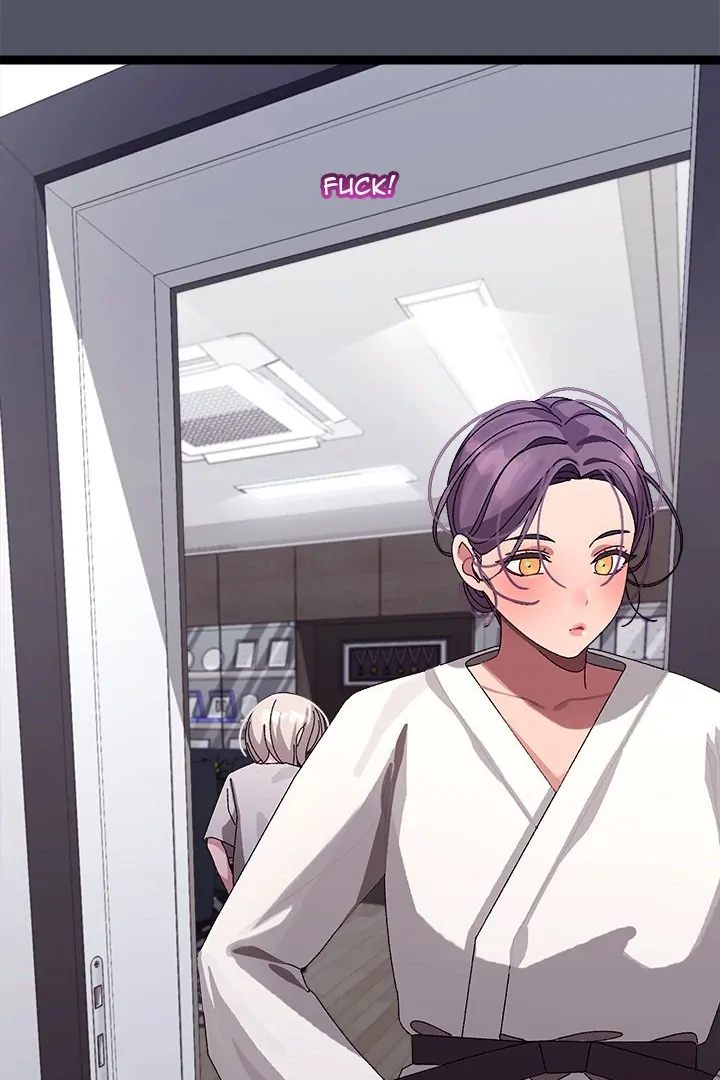 From Weakling to Nemesis Chapter 10 - Page 81