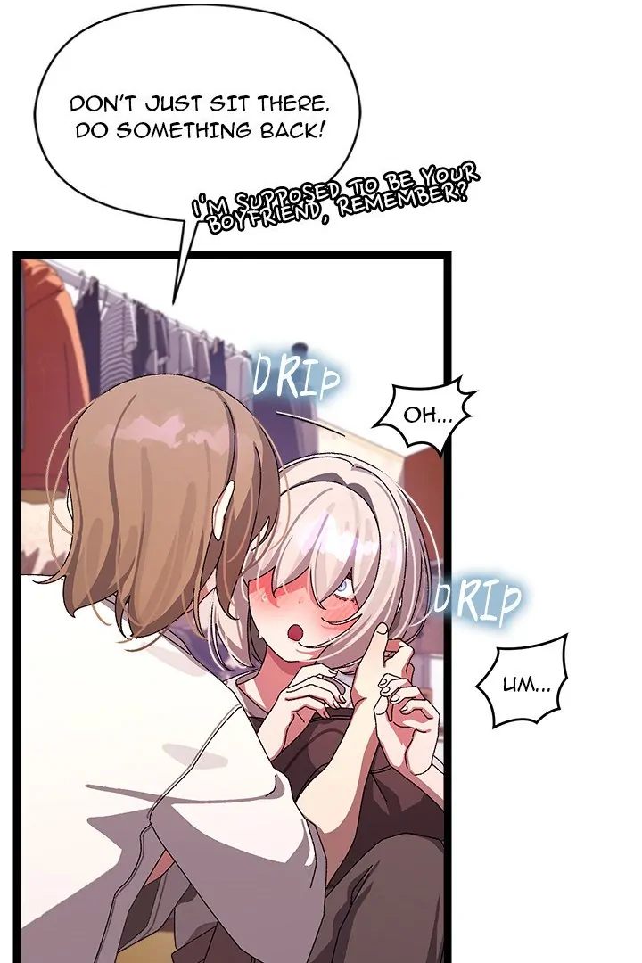 From Weakling to Nemesis Chapter 12 - Page 26