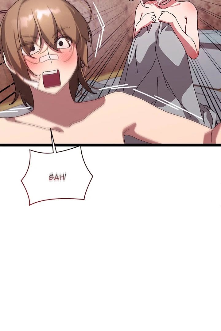 From Weakling to Nemesis Chapter 14 - Page 22