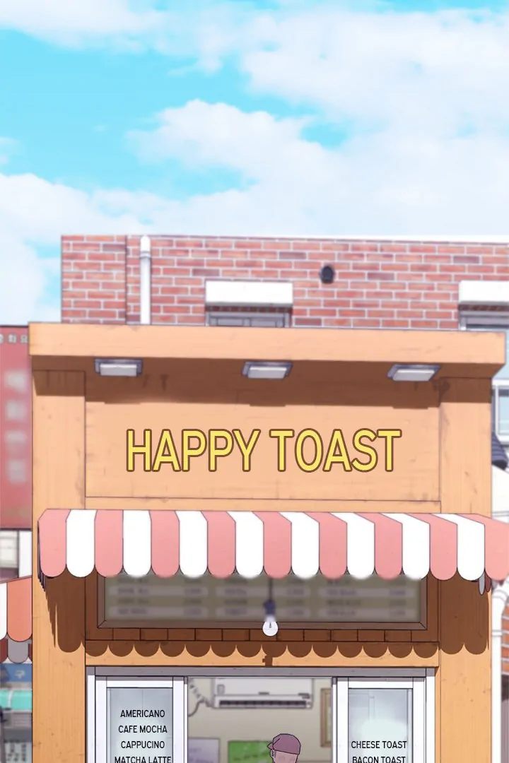 From Weakling to Nemesis Chapter 15 - Page 41