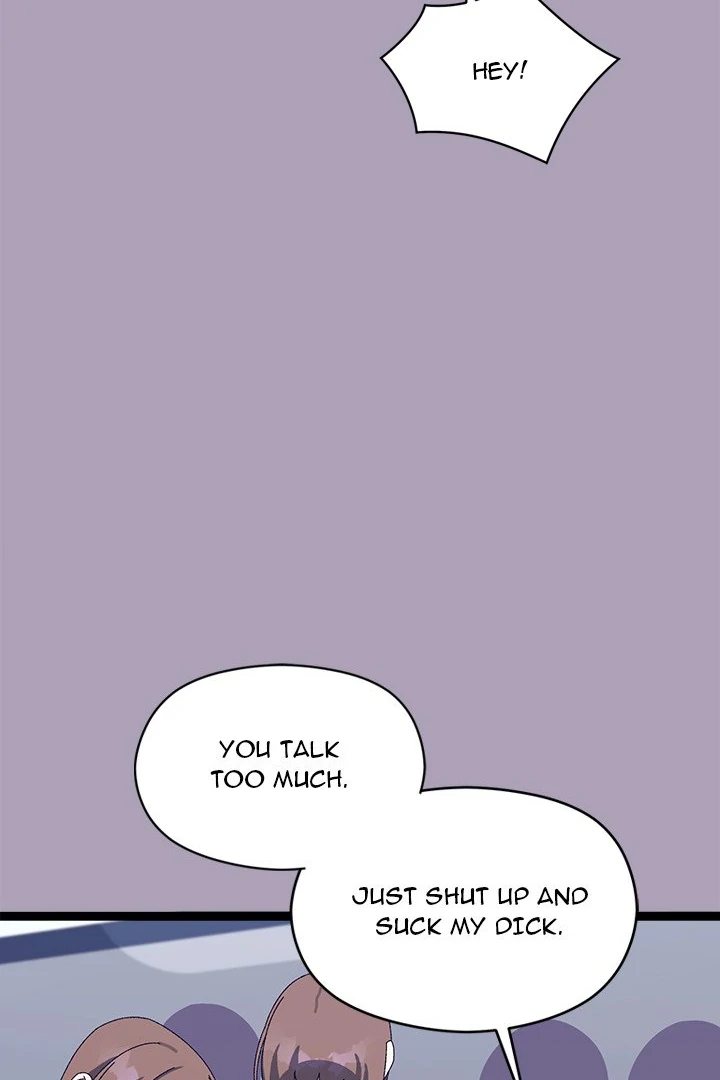 From Weakling to Nemesis Chapter 20 - Page 44