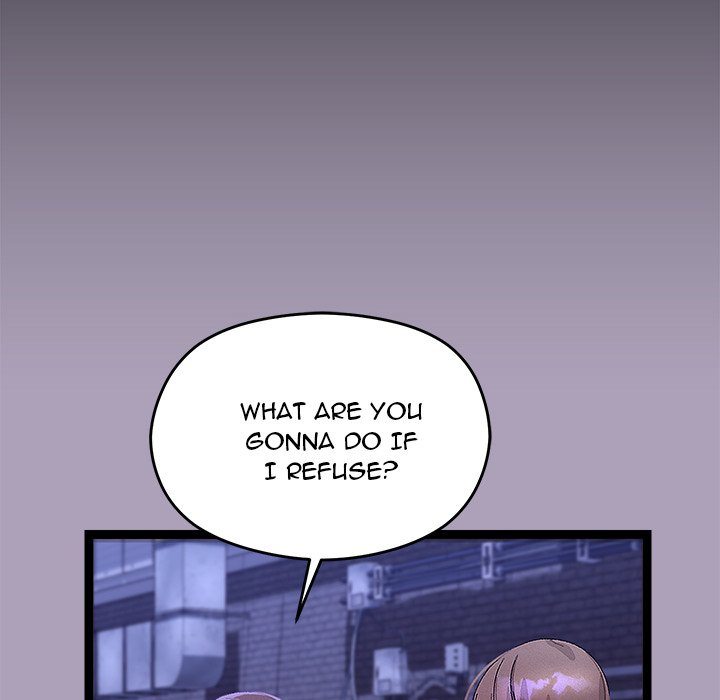 From Weakling to Nemesis Chapter 24 - Page 14