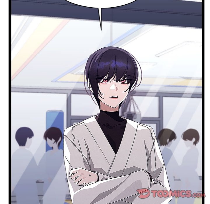 From Weakling to Nemesis Chapter 25 - Page 138