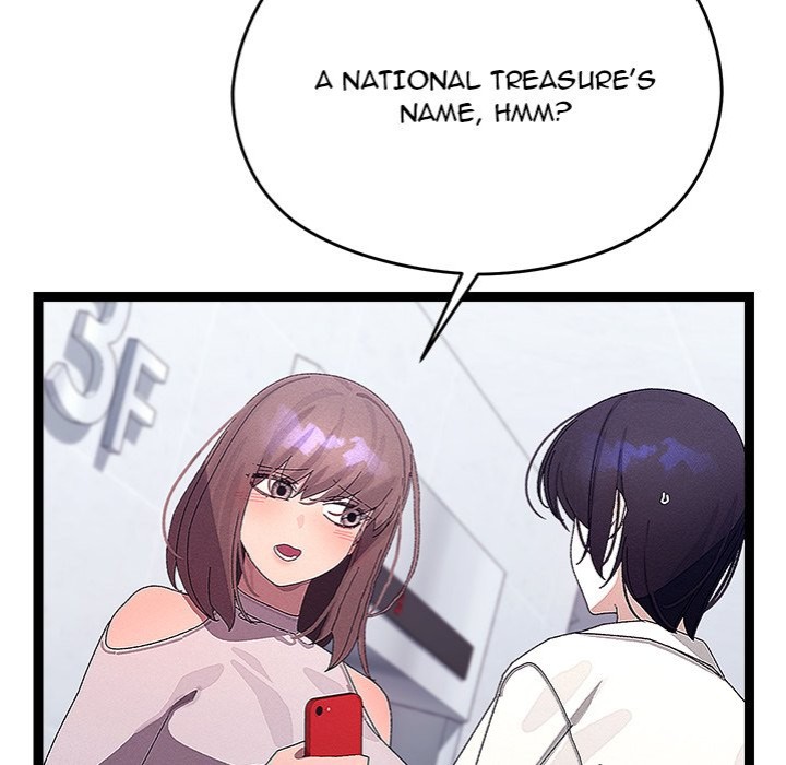 From Weakling to Nemesis Chapter 25 - Page 153