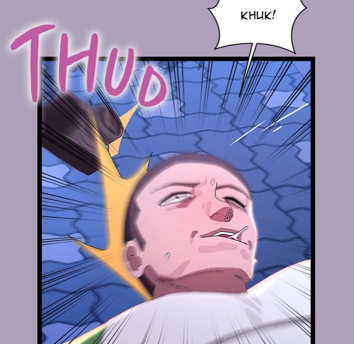 From Weakling to Nemesis Chapter 25 - Page 44