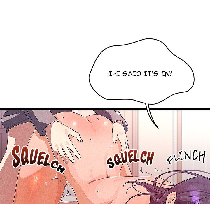 From Weakling to Nemesis Chapter 27 - Page 17