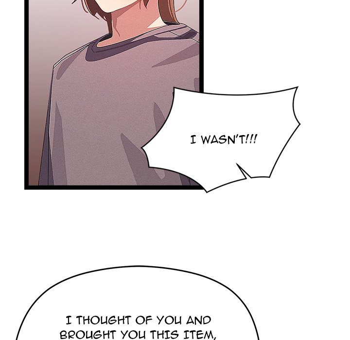 From Weakling to Nemesis Chapter 27 - Page 60