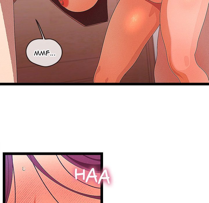 From Weakling to Nemesis Chapter 27 - Page 79