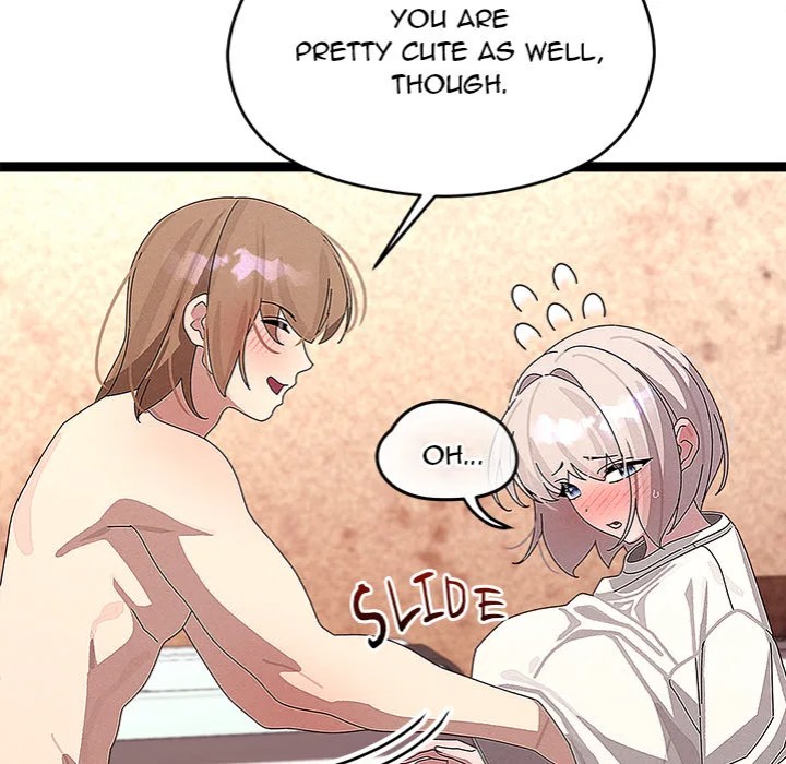 From Weakling to Nemesis Chapter 31 - Page 22