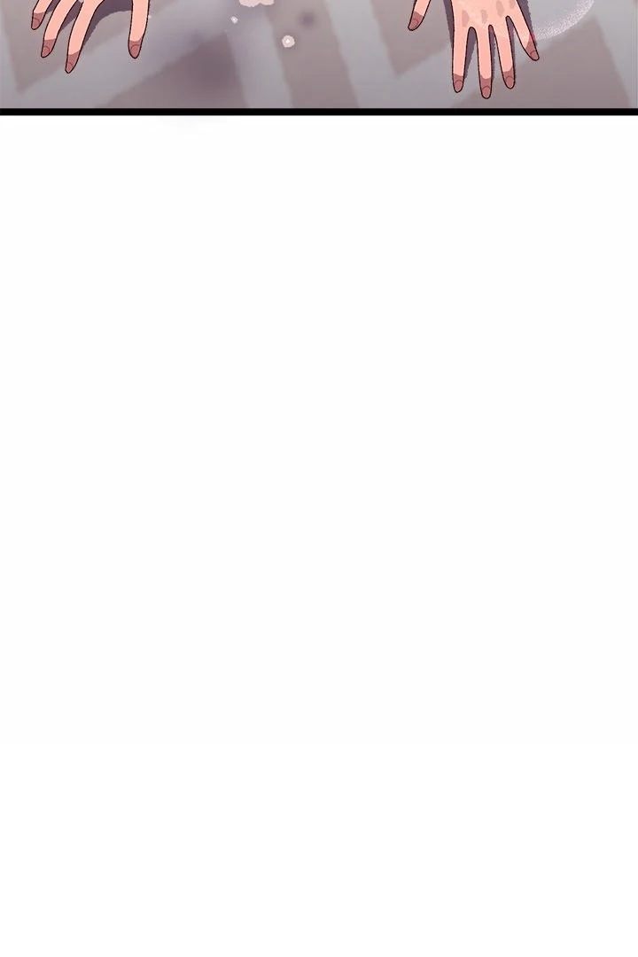 From Weakling to Nemesis Chapter 4 - Page 121