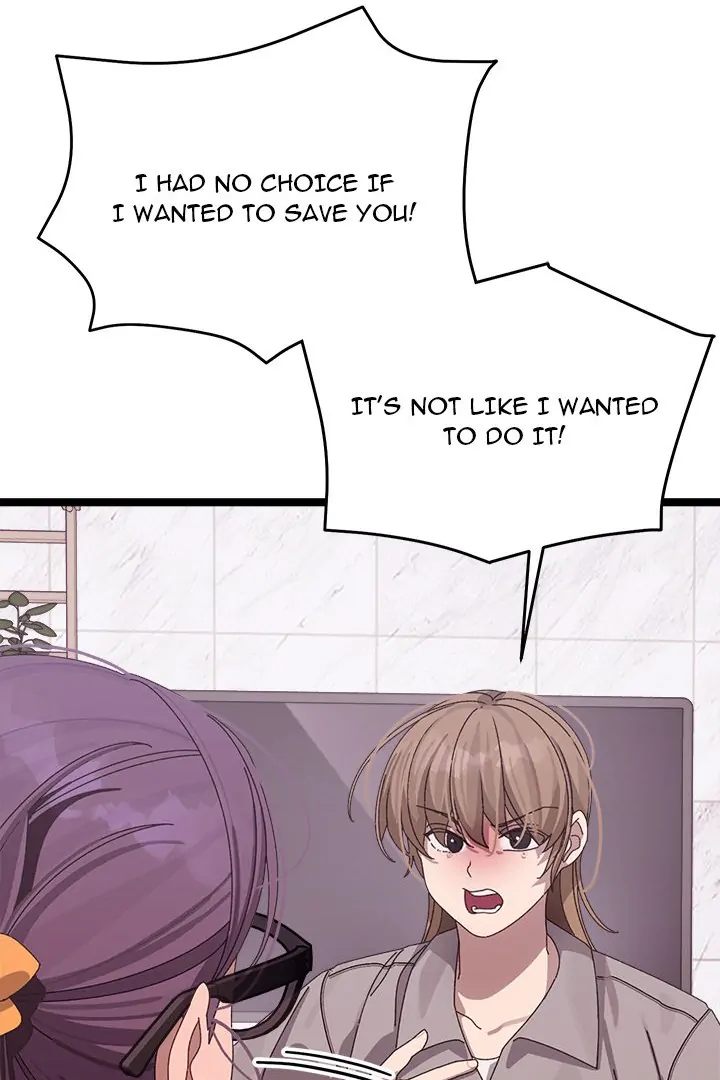 From Weakling to Nemesis Chapter 4 - Page 27