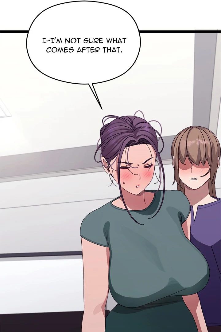 From Weakling to Nemesis Chapter 6 - Page 147