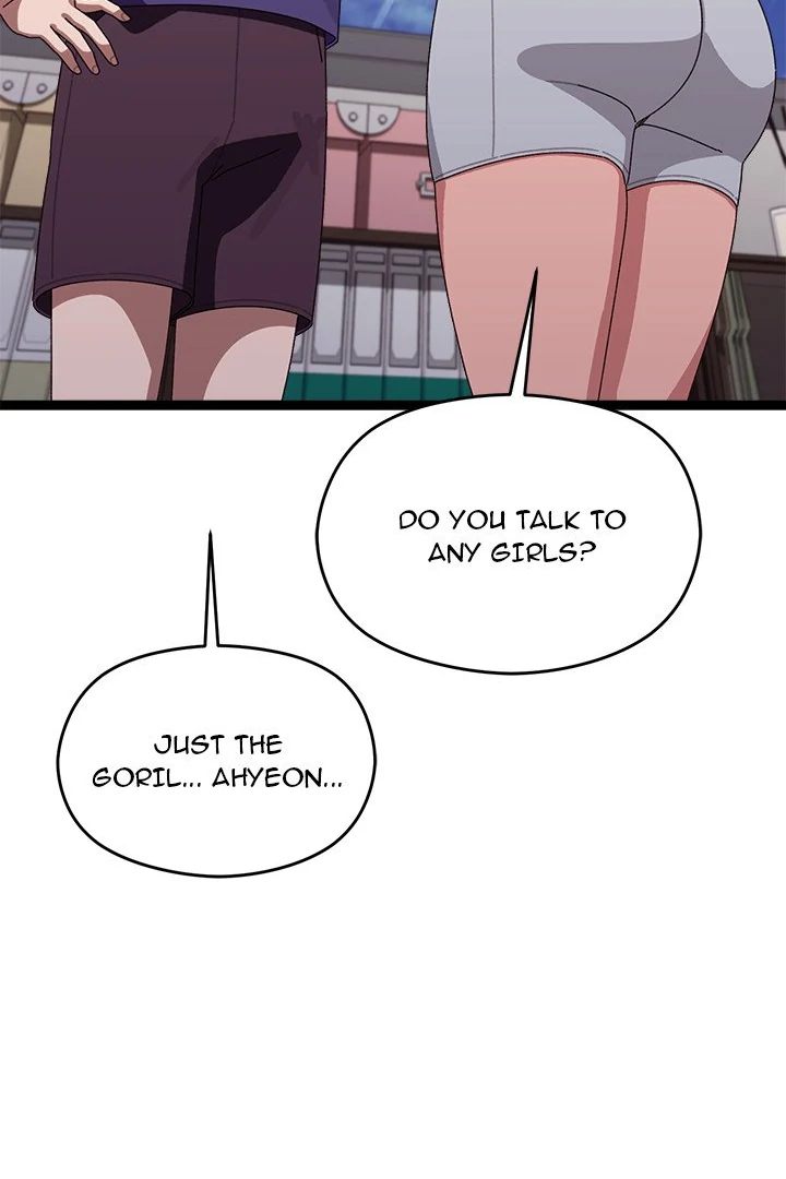 From Weakling to Nemesis Chapter 6 - Page 45