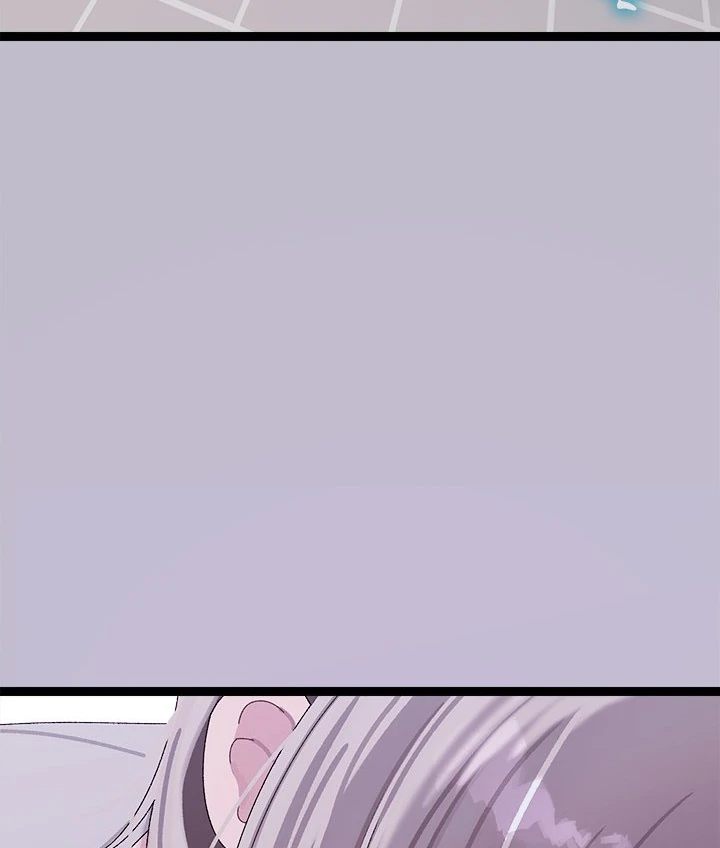 From Weakling to Nemesis Chapter 7 - Page 122