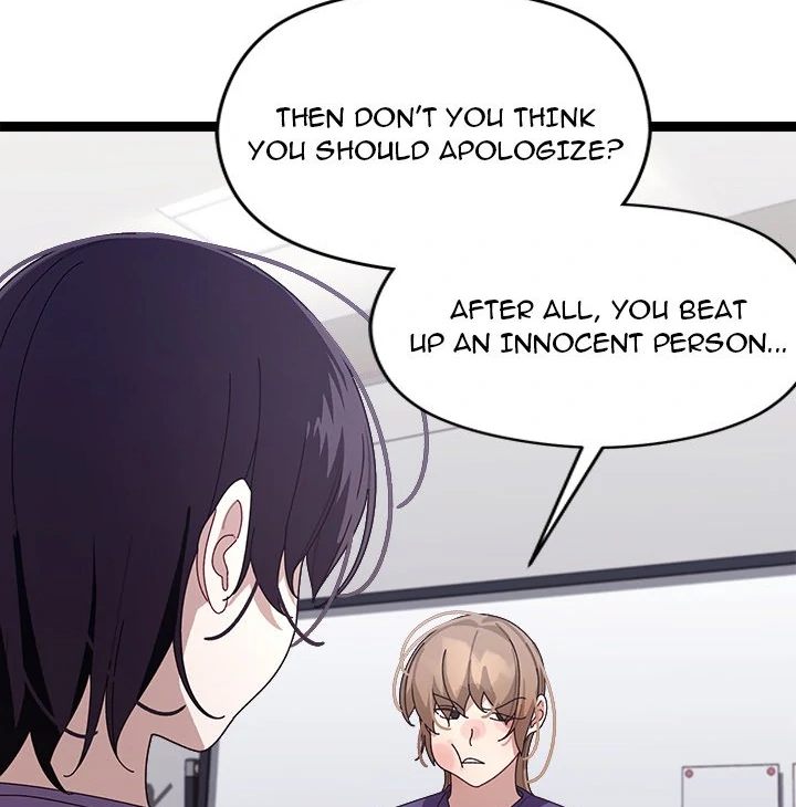 From Weakling to Nemesis Chapter 9 - Page 26