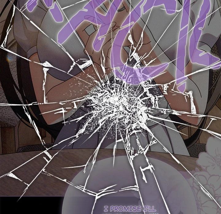 Sweet Girl, Dirty Secrets Chapter 2 - Page 76